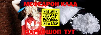 героин Краснодар