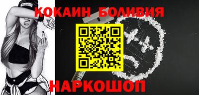 героин Краснодар