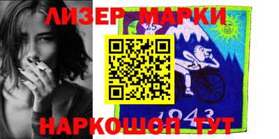 прущая мука Кумертау