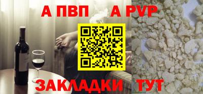 ешки Кулебаки