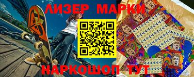 героин Краснодар