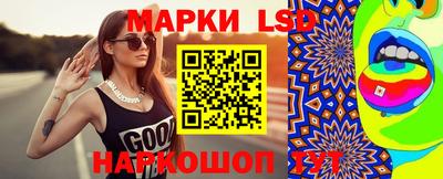 МДПВ Кунгур