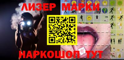 героин Краснодар