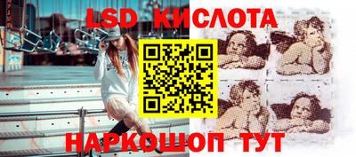 ешки Кулебаки