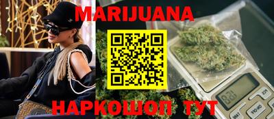 героин Краснодар