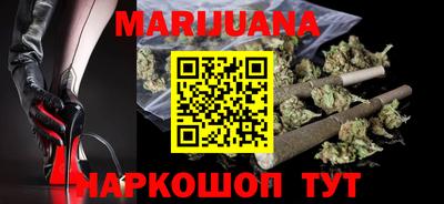 альфа пвп Краснознаменск