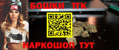 героин Краснодар