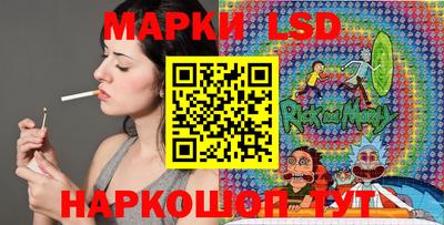 героин Краснодар
