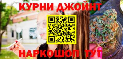 прущая мука Кумертау