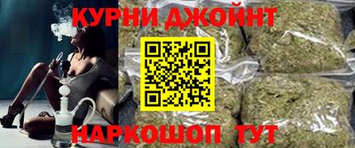 винт Краснокаменск