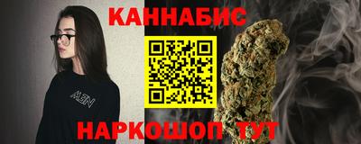 винт Краснокаменск