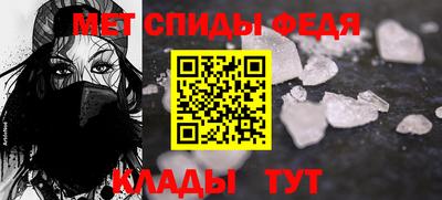 МДПВ Кунгур
