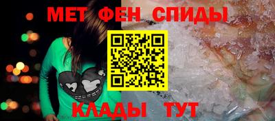 героин Краснодар