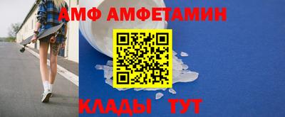 ешки Кулебаки