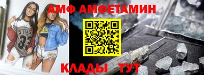 героин Краснодар