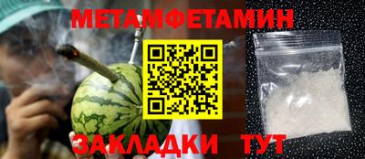героин Краснодар
