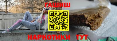 альфа пвп Краснознаменск