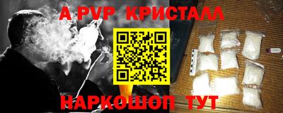 мдпв Кудымкар