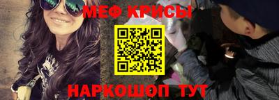 героин Краснодар